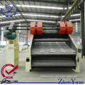 New Design Linear Vibrating Screen for Power Station